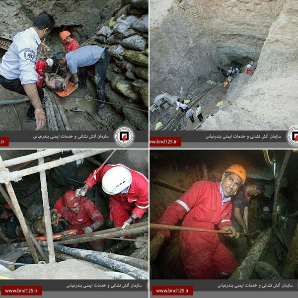 مرگ پنج کارگر در انفجار پروژه آبگرم میناب