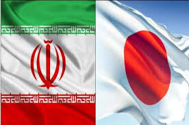 سفر هیئت تجاری ژاپن به ایران