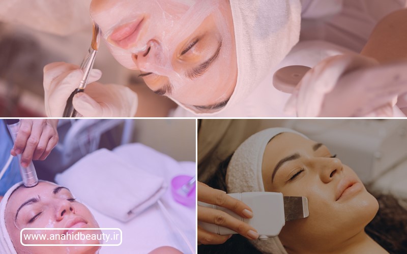 بهترین مرکز پاکسازی پوست را در آناهید بیوتی پیدا کنید